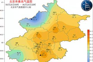 津媒：津门虎队今日赴泰国，已敲定和韩国延世大学队踢两场热身赛